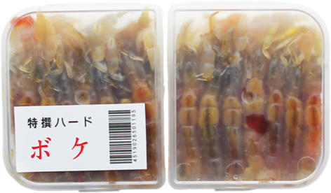 冷凍ボケ